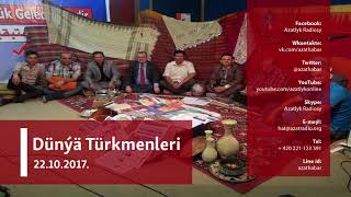 Yrak türkmenleriniň häzirki ýagdaýy we geljekdäki planlary