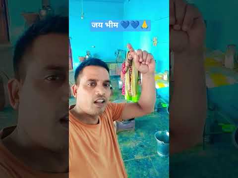 बाबासाहेब छपवा दो इंडिया के नोट में 💙💙🙏