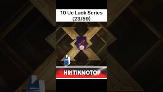 Road to PHOENIXTRA X-Suit 🚀  Day 23/59 #bgmi #bgmiindia #luckseries#noob #hritiknotop