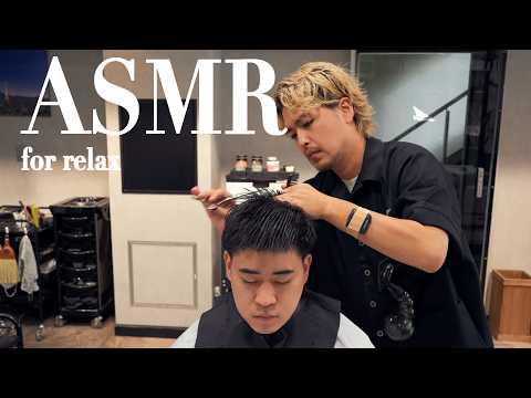💈 【ASMR】 Giving a Comedian a Skin Fade！？｜A Razor-Finished Spiky Short #034