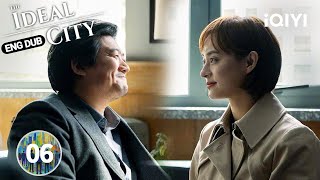【ENG DUB | FULL】EP06 Su Xiao's 52M Gamble Shocks the Industry!  | The Ideal City 理想之城 | iQIYI