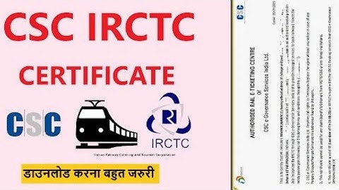 CSC IRCTC certificate download kese kare_is video men dekhe#dileepchadhar #cscvle #vlegoodnews #csc