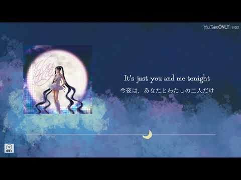 日本語字幕【 You & Me 】 JENNIE