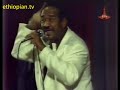 Sudanese music   sied khalifa      tena  yistelgne ethiopia