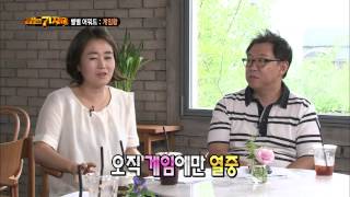 Section TV, I'm a Journalist #12, 나는 기자다 20130818