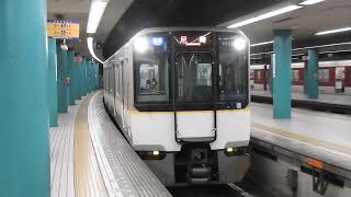 9820系　[普通]尼崎行き　奈良駅到着