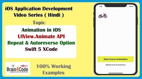 How to implement Animation (Repeat and Autoreverse) in Swift 5 | Hindi | repeat, autoreverse option