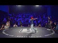 Golden Mario vs Mill l Jeunesse Avancés 6-9 l 1 vs 1 l THE CANADIAN CHAMPIONSHIP l Finale