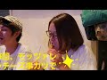 【神戸の串カツ屋】楽しく盛り上がり最後は残さずに食べて頂いてます。
