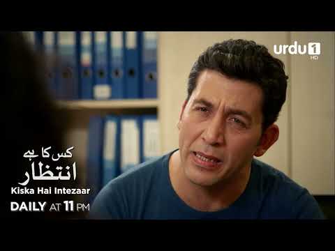 Kiska Hai Intezaar Episode 51 Promo Turkish Drama Güneşi Beklerken Waiting For The Sun