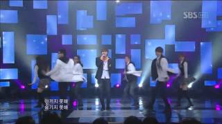 K WiLL- My Heart Beating Inkigayo sbs 인기가요 20110501