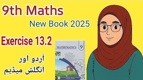 Class 9 Maths |Exercise 13.2 Complete|New Book 2025|Chapter 13 Probability  |All Punjab Boards|