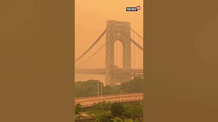 Smoke Emanating From Canada Wildfires Engulfs New York City | Canada Wildfires Smoke Air Quality