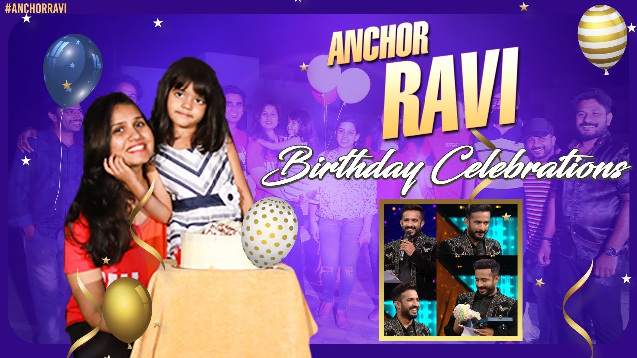 Anchor Ravi Birthday Celebrations | Nitya Saxena | Viya | #BiggBossTelugu5  | #HappyBDayRavi - YouTube