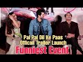 Pal Pal Dil Ke Paas Official Trailer Launch | Complete Event | Karan Deol, Sahher, Dharmendra