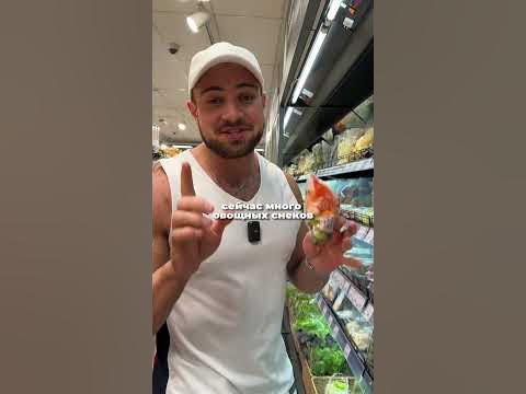 Переедать - YouTube