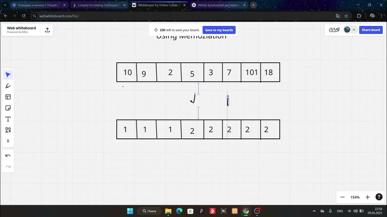 300. Longest Increasing Subsequence - YouTube