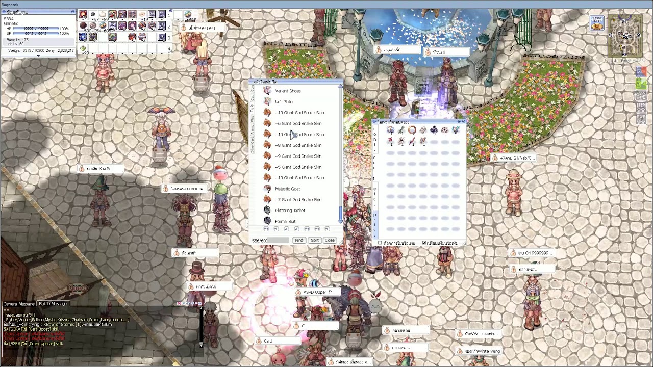 TRO Ragnarok Gameplay Mob Scarf ไม่ได้จำเป็นขนาดนั้นนะ YouTube