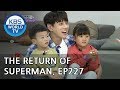 The Return of Superman | 슈퍼맨이 돌아왔다 - Ep.227: Which Star Are You From? [ENG/IND/2018.06.03]