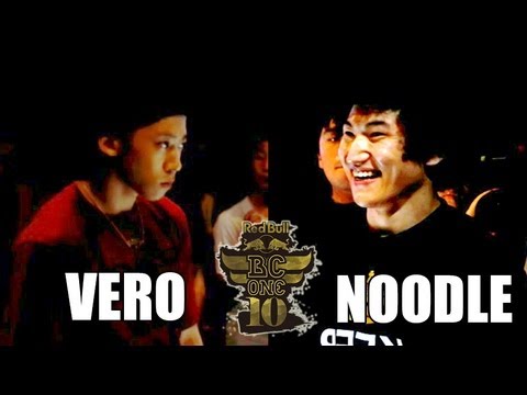 VERO vs NOODLE / Final / RedBull BC One 2013 Seoul Cypher / Allthatbreak.com