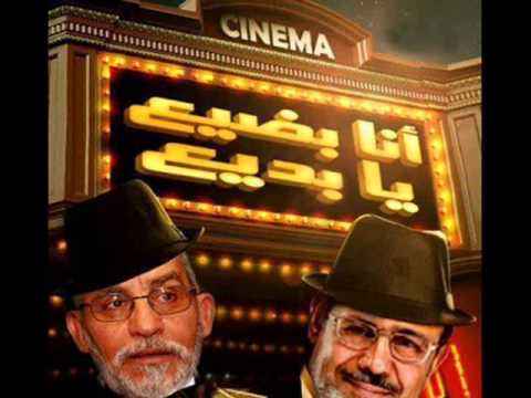 بطلوا ده واسمعوا ده عزيز عثمان