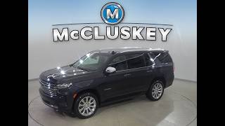 A62071YT mccluskey spin