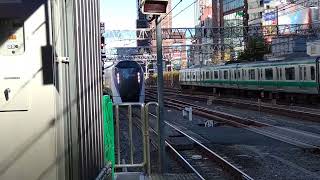 中央線 E353系 特急 あずさ 新宿駅 到着