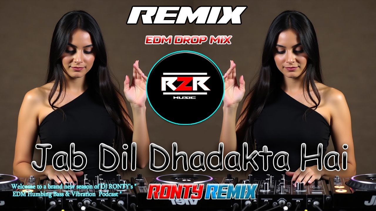 JAB DIL DHADAKTA HAI (UNIQUE STYLE CIRCUIT REMIX) | NEW DJ SONG 2025 | DJ R2R MUSIC