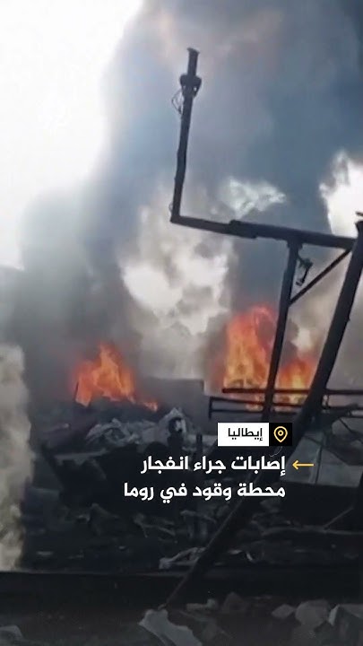       
 - نشر قبل 6 دقيقة