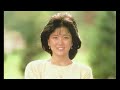 夢色気流 石川優子