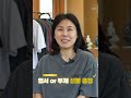 니르바나 응원하고 선물 받자!🎁 | 2026 불교박람회 이벤트