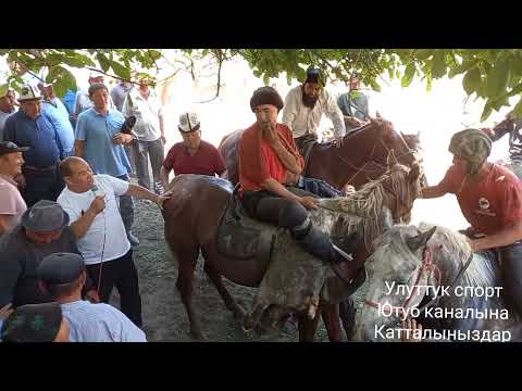 Video: Кызыл маршалдын трагедиясы