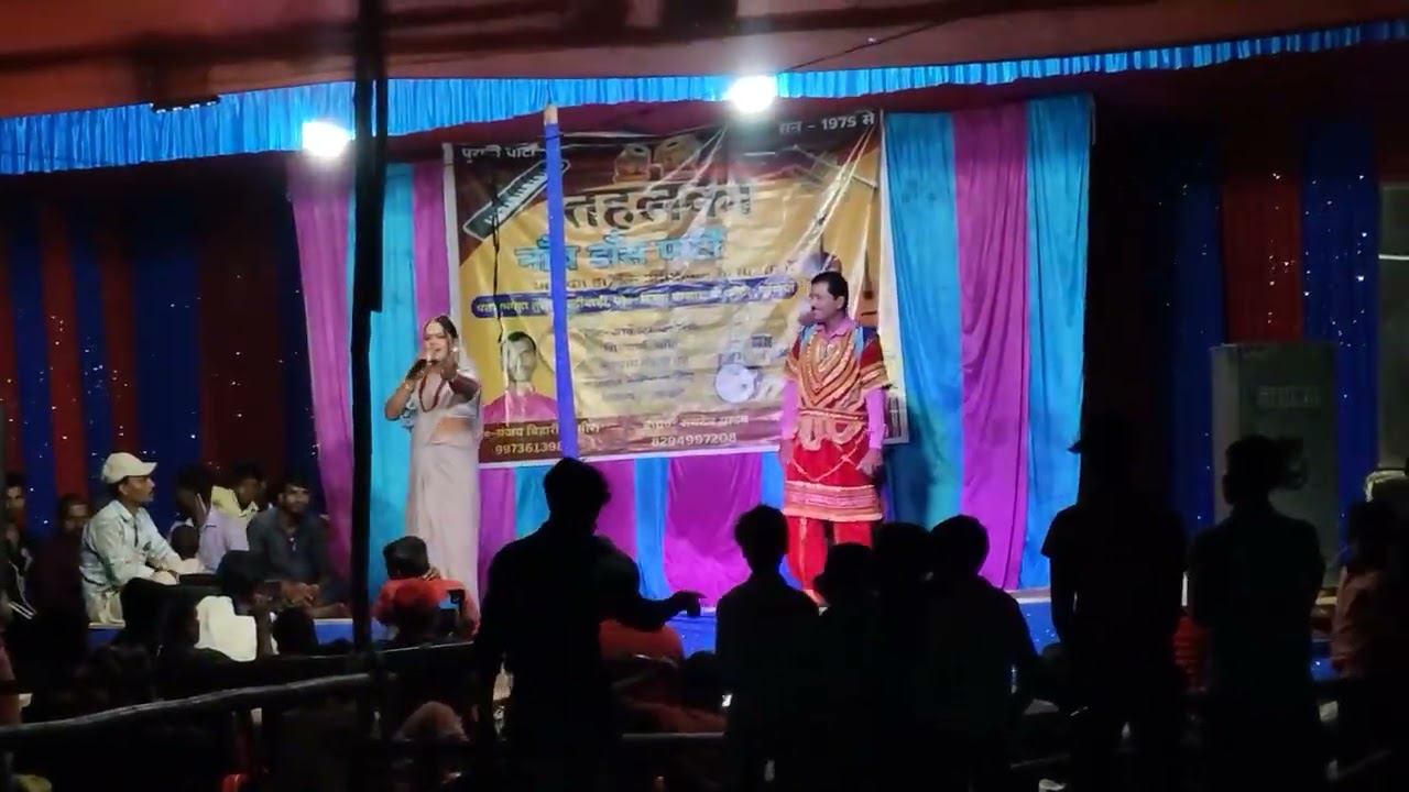 Haldibari Natak Kala Parishad Dhruv banwas #viral #funny #comedy 