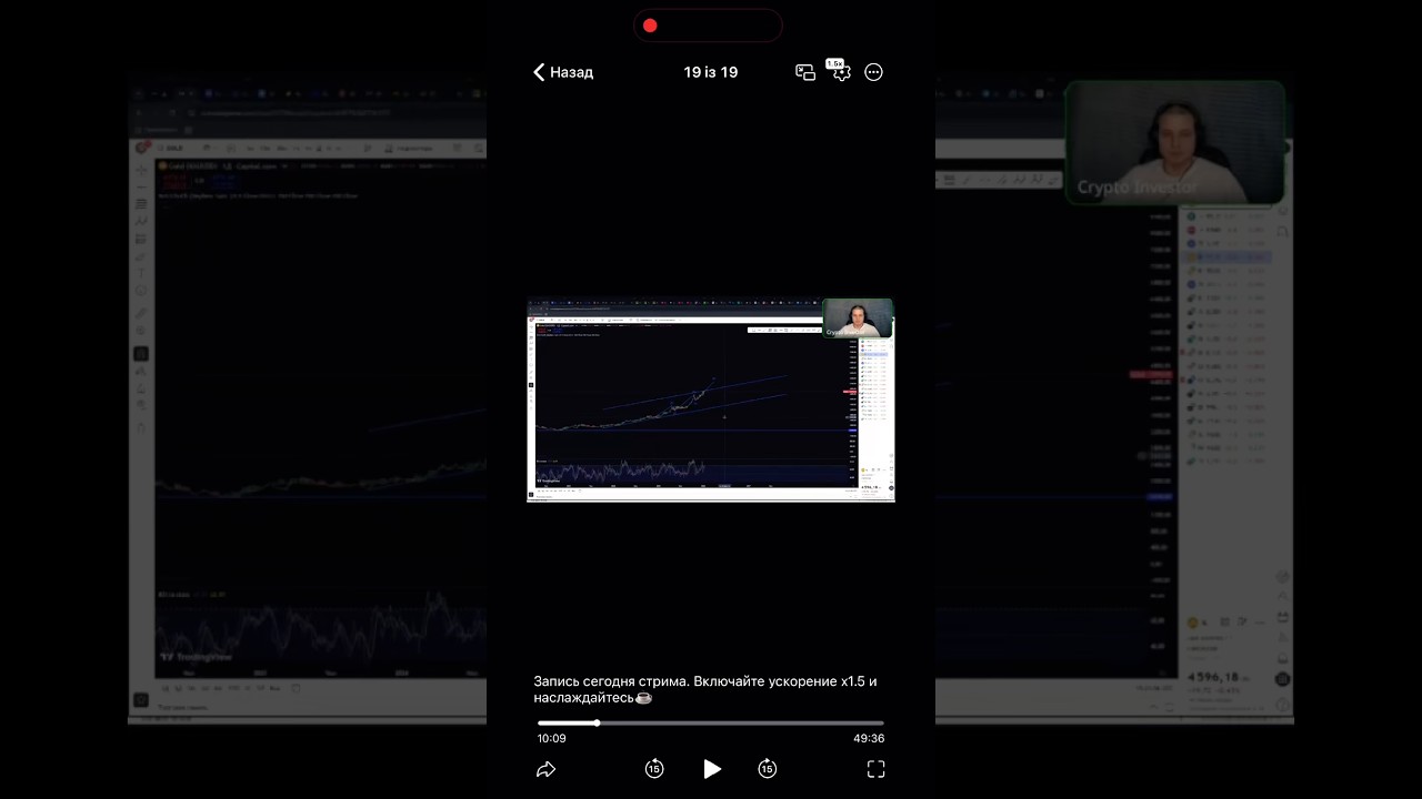 ⛰️Гренландия просто так себя не продаст 
