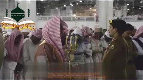 ماتيسر من سورة الأحقاف تلاوة فضيلة الشيخ د  عبدالله عواد الجهني