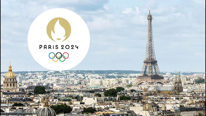 2024 巴黎奧運會宣傳短片：激情與浪漫 - 天天要聞