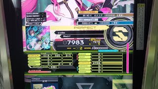 【SDVX ∇】αzalea MXM PUC (MAX-2)