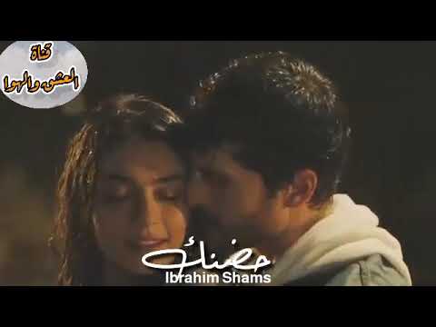 حالة واتس تامر حسني حبك كان فرحة قلبي