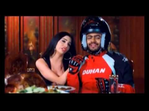 اغنية مش هروح