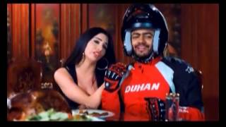 اغنية مش هروح - اسمعها