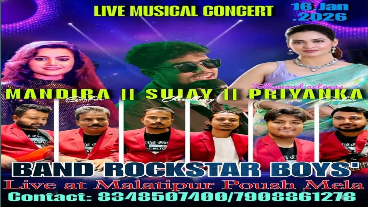 মালতীপুর মকর সংক্রান্তি মেলা উৎসব-2026. Band Rock Star Boys Live-8348507400/7908861278.
