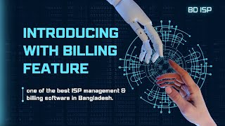 BD-ISP Software Billing Information || tutorial 04 Billing