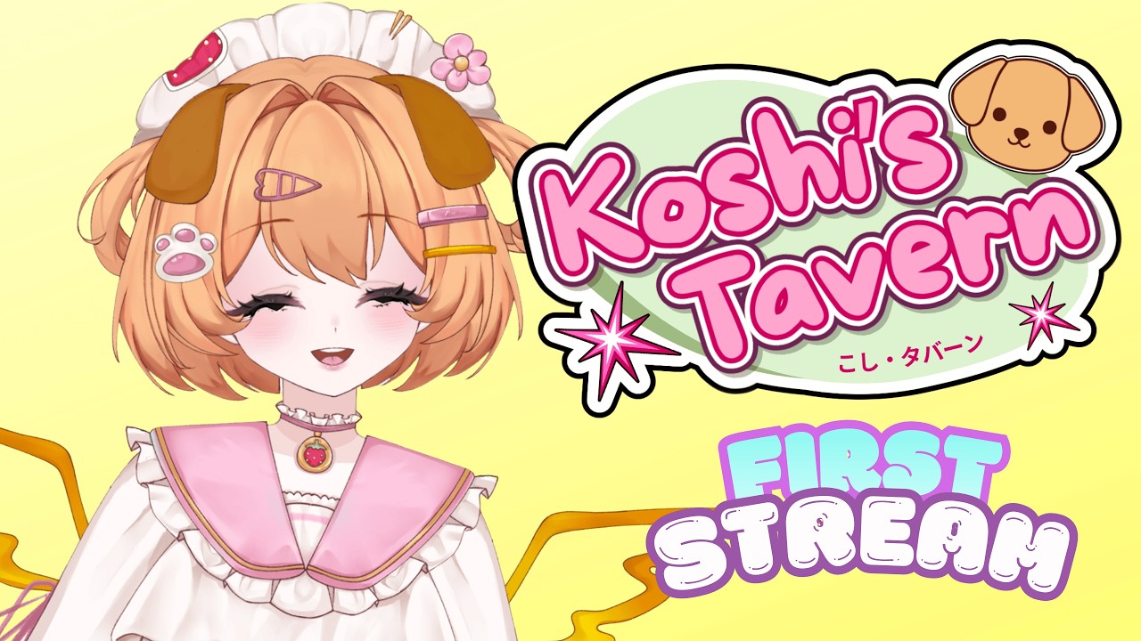 Nice to meet you all! Let's Yap and chit-chat! - First Stream