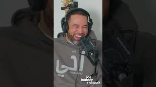 No more money talk in 2025 Details