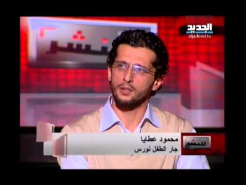 للنشر فقرة الطفل نورس