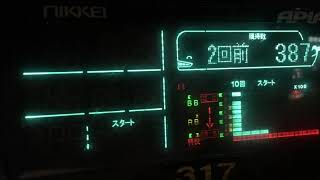 1100127#B06