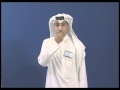 21  Whistle                                                                       صفارة