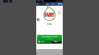 Quiz logo game : Great Britain level screenshot 5