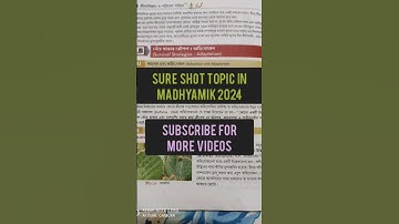 Class10 Life science Chapter4/Madhyamik2024 Suggestion/#madhyamik#shorts #viral#class10#lifescience