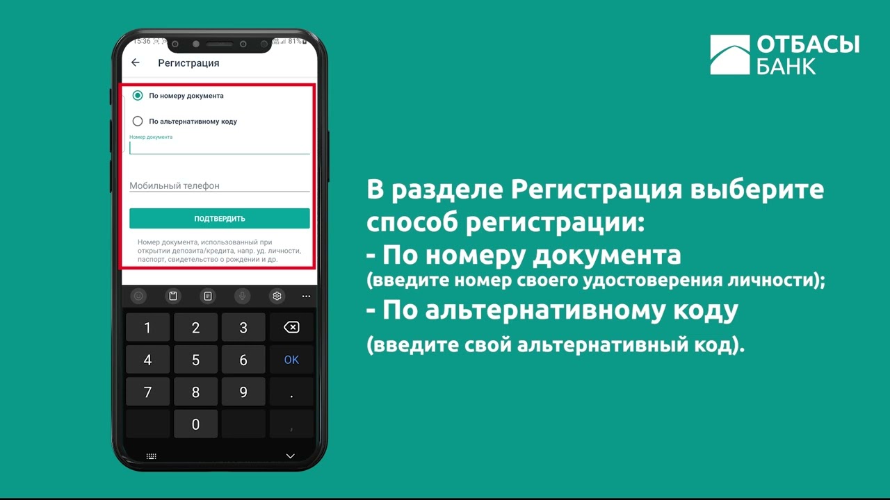Loto Mart зеркало рабочее на сегодня
